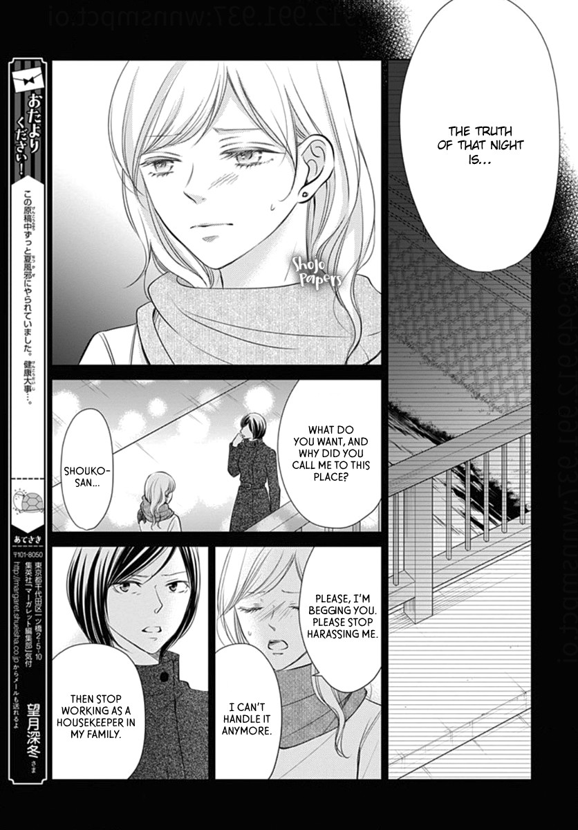 Tenshi wa Nido, Uso wo Tsuku Chapter 10 page 8 - Chapter 10