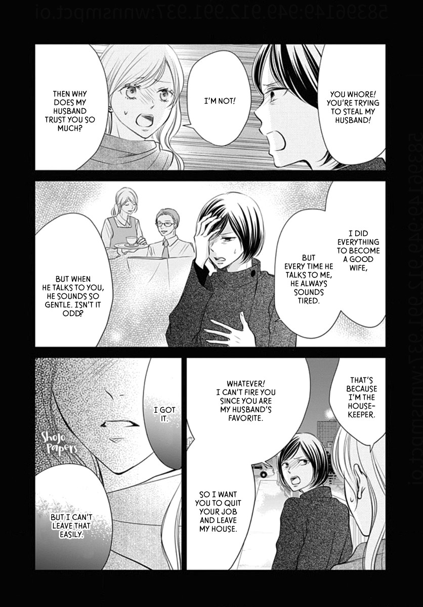 Tenshi wa Nido, Uso wo Tsuku Chapter 10 page 9 - Chapter 10