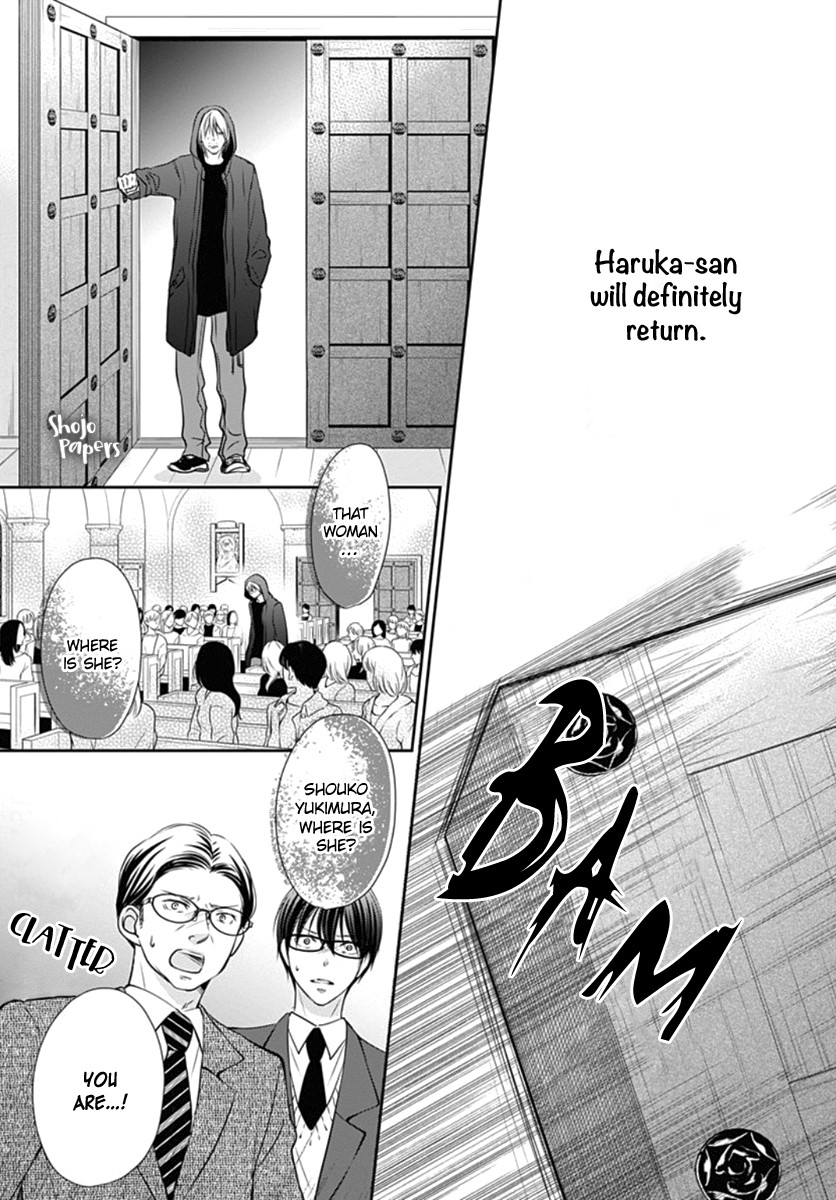 Tenshi wa Nido, Uso wo Tsuku Chapter 11 page 10 - Chapter 11 [END]