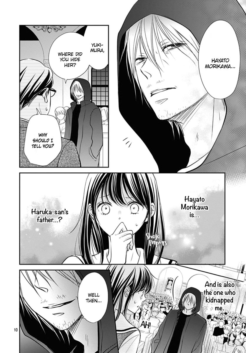 Tenshi wa Nido, Uso wo Tsuku Chapter 11 page 11 - Chapter 11 [END]