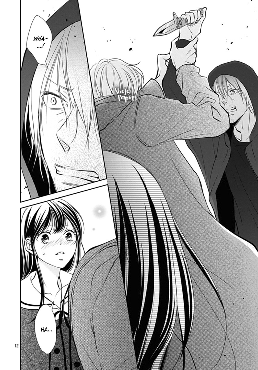 Tenshi wa Nido, Uso wo Tsuku Chapter 11 page 13 - Chapter 11 [END]