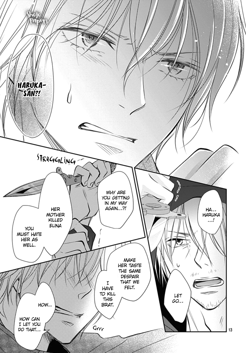 Tenshi wa Nido, Uso wo Tsuku Chapter 11 page 14 - Chapter 11 [END]