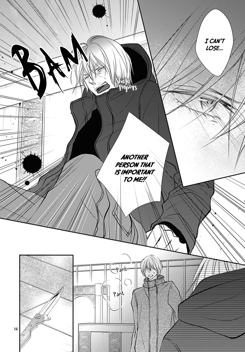 Tenshi wa Nido, Uso wo Tsuku Chapter 11 page 15 - Chapter 11 [END]