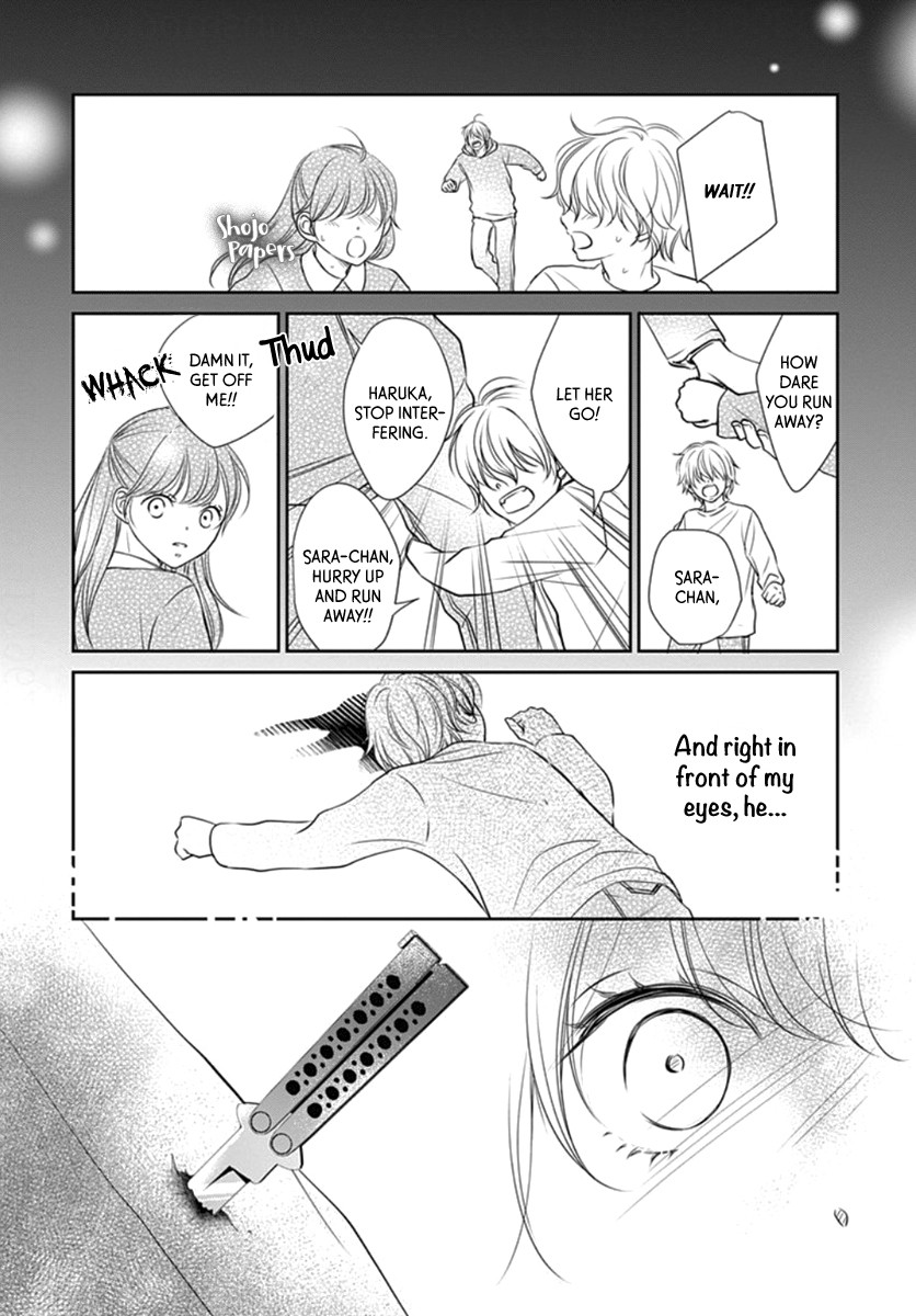 Tenshi wa Nido, Uso wo Tsuku Chapter 11 page 19 - Chapter 11 [END]