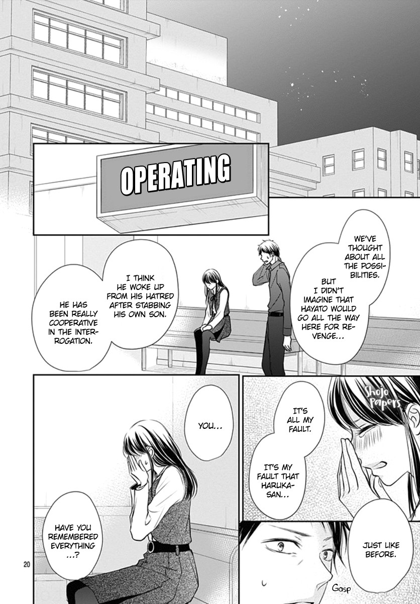 Tenshi wa Nido, Uso wo Tsuku Chapter 11 page 21 - Chapter 11 [END]