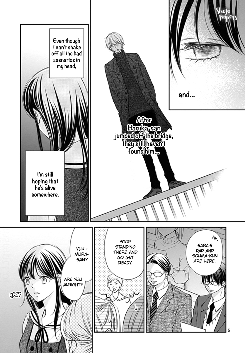 Tenshi wa Nido, Uso wo Tsuku Chapter 11 page 6 - Chapter 11 [END]