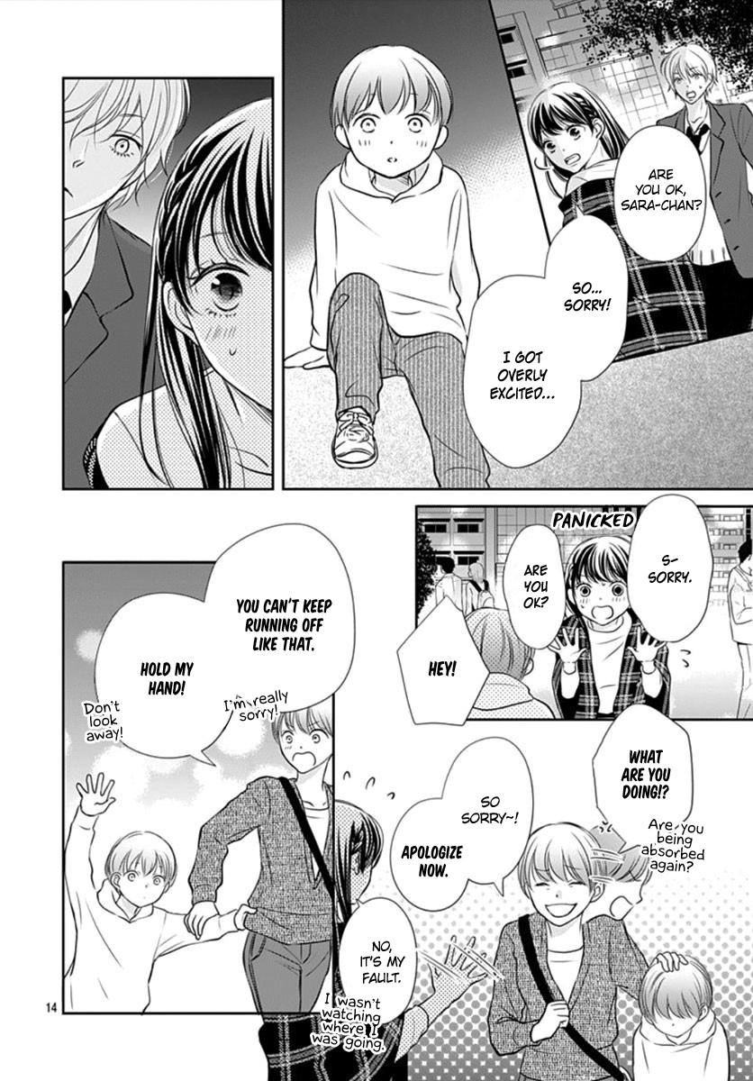 Tenshi wa Nido, Uso wo Tsuku Chapter 2 page 15 - Chapter 2