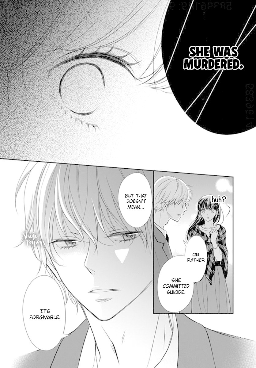 Tenshi wa Nido, Uso wo Tsuku Chapter 2 page 17 - Chapter 2