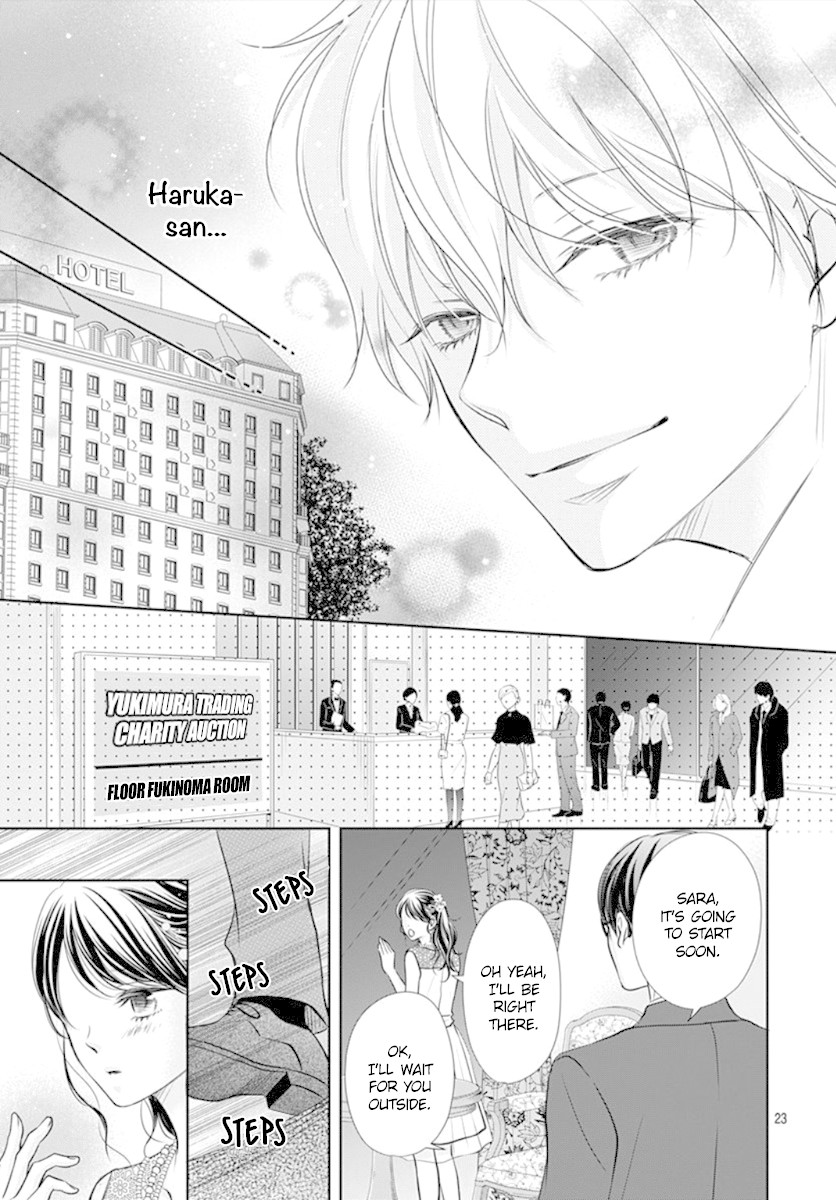 Tenshi wa Nido, Uso wo Tsuku Chapter 2 page 24 - Chapter 2