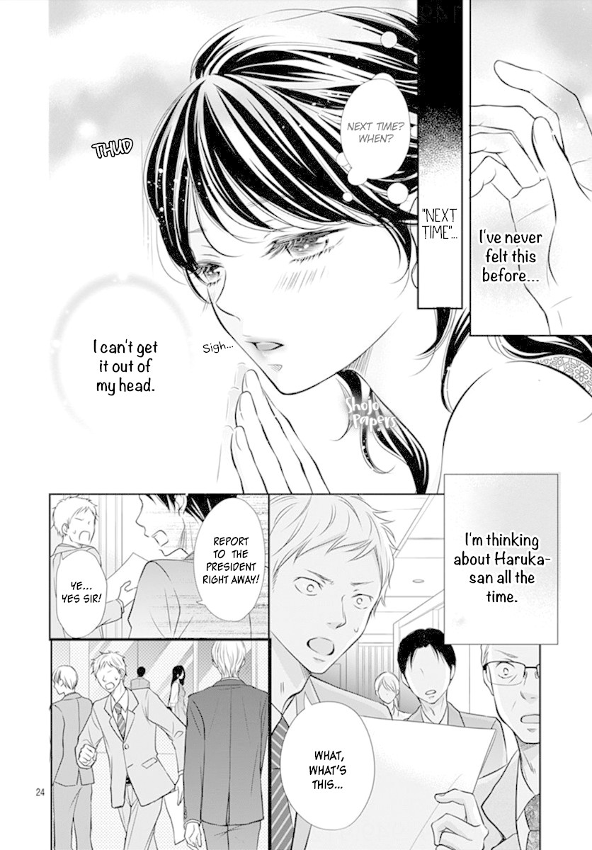 Tenshi wa Nido, Uso wo Tsuku Chapter 2 page 25 - Chapter 2