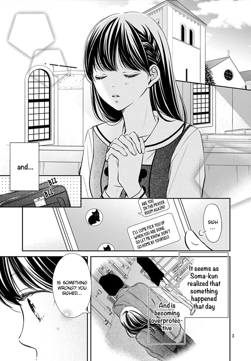 Tenshi wa Nido, Uso wo Tsuku Chapter 2 page 4 - Chapter 2