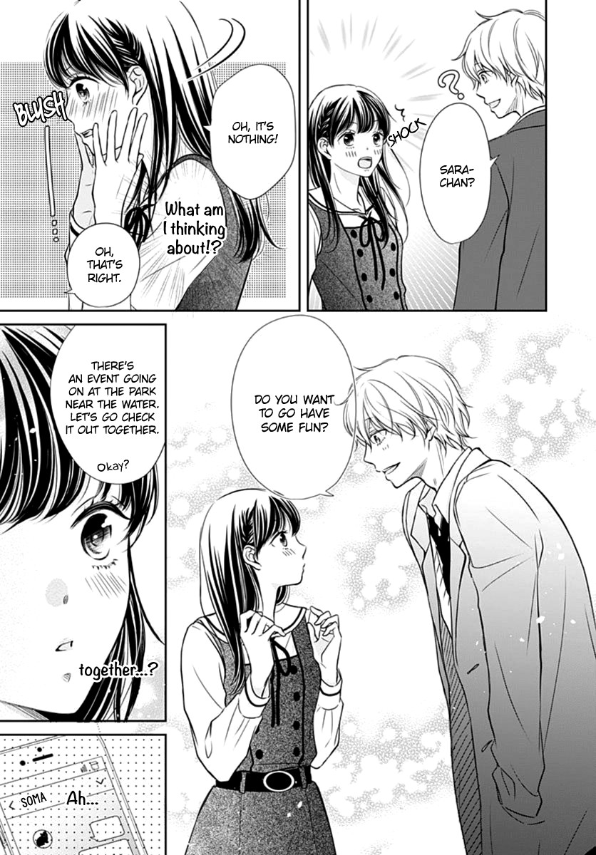 Tenshi wa Nido, Uso wo Tsuku Chapter 2 page 6 - Chapter 2