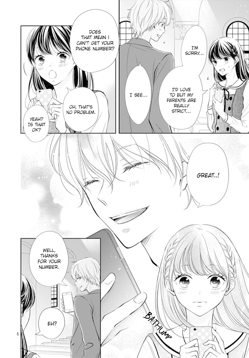 Tenshi wa Nido, Uso wo Tsuku Chapter 2 page 7 - Chapter 2