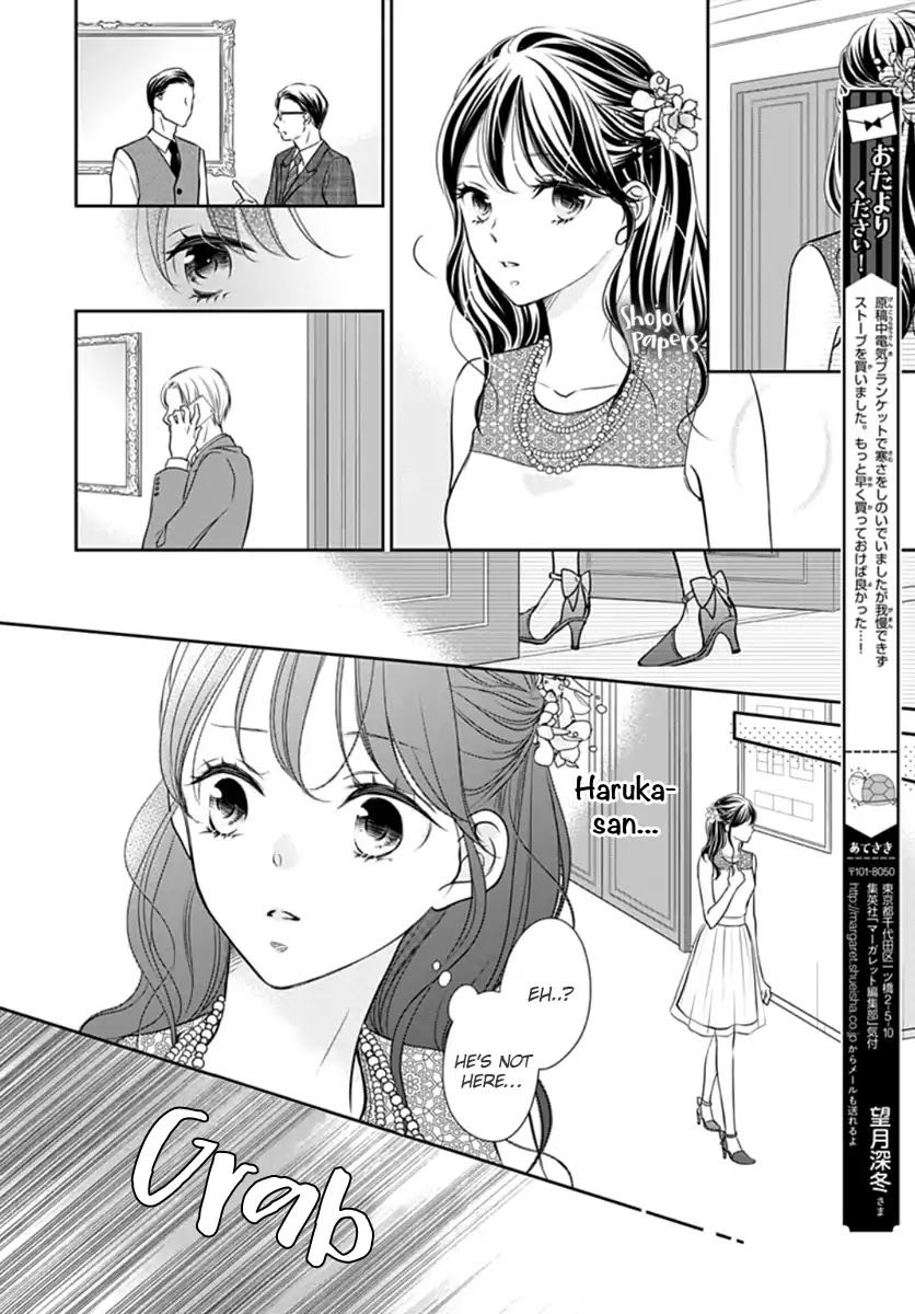 Tenshi wa Nido, Uso wo Tsuku Chapter 3 page 13 - Chapter 3