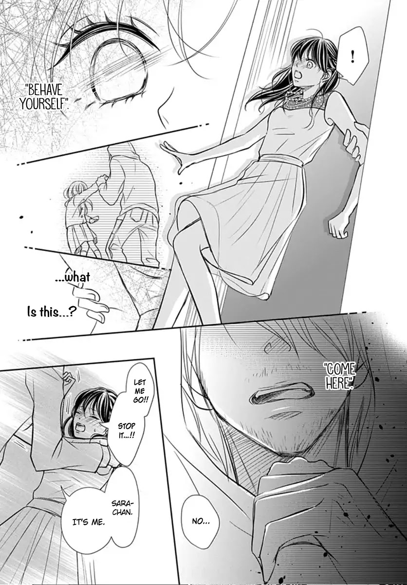 Tenshi wa Nido, Uso wo Tsuku Chapter 3 page 14 - Chapter 3