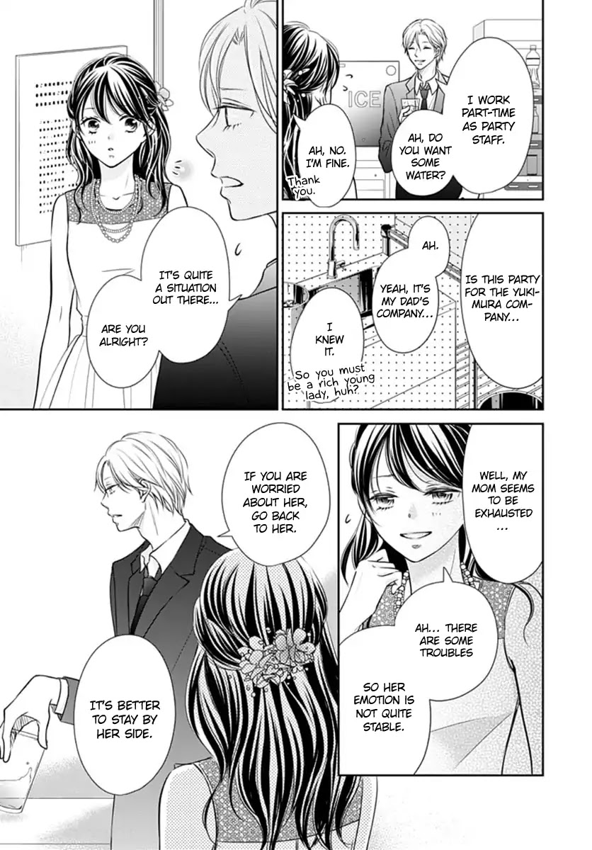 Tenshi wa Nido, Uso wo Tsuku Chapter 3 page 16 - Chapter 3