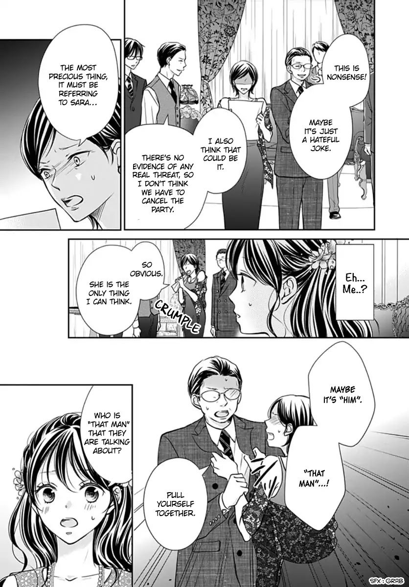 Tenshi wa Nido, Uso wo Tsuku Chapter 3 page 4 - Chapter 3