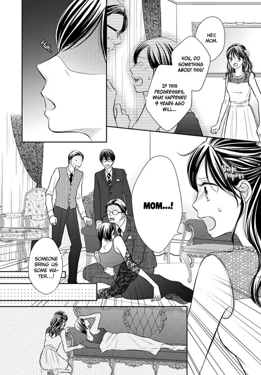 Tenshi wa Nido, Uso wo Tsuku Chapter 3 page 5 - Chapter 3