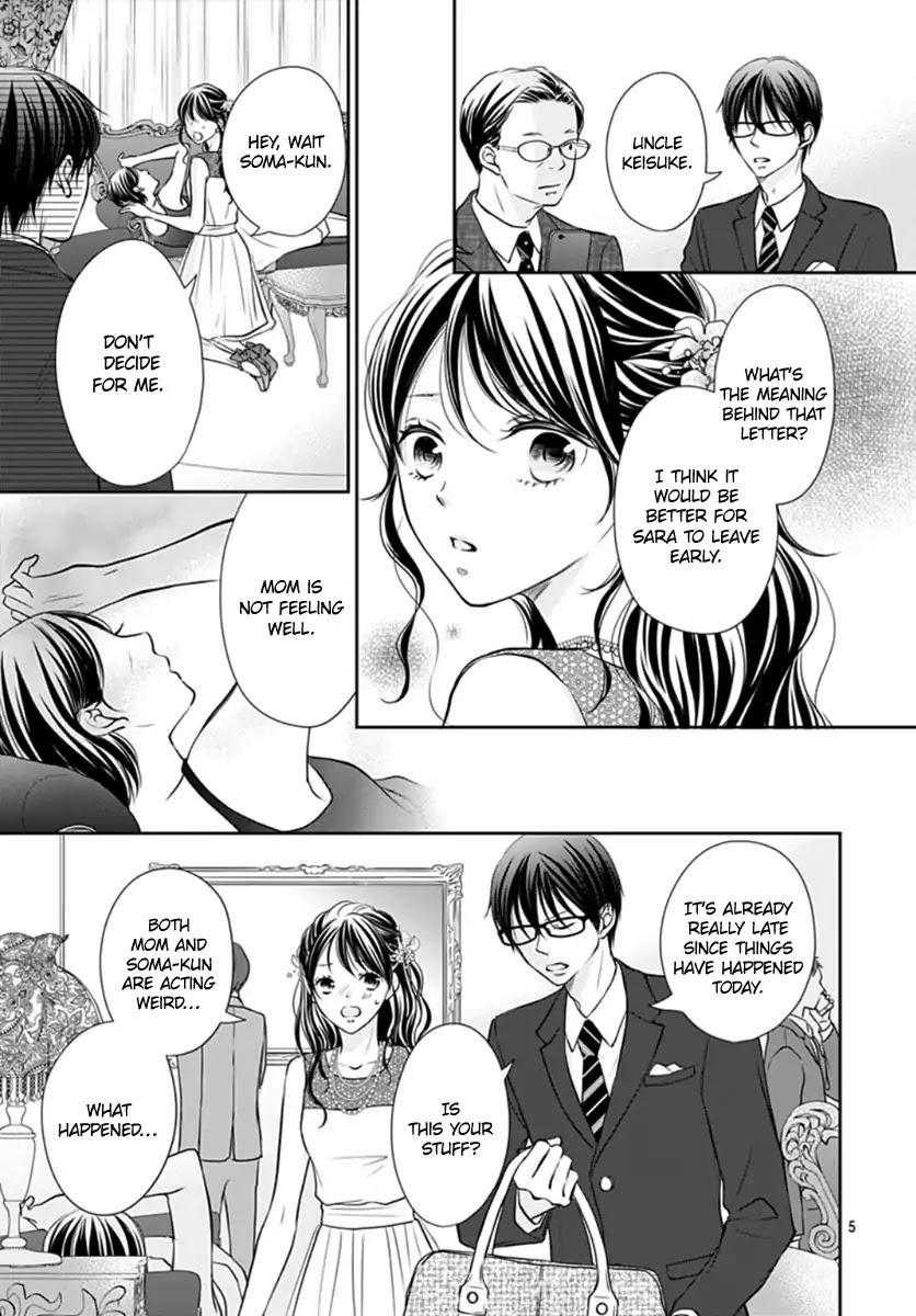 Tenshi wa Nido, Uso wo Tsuku Chapter 3 page 6 - Chapter 3