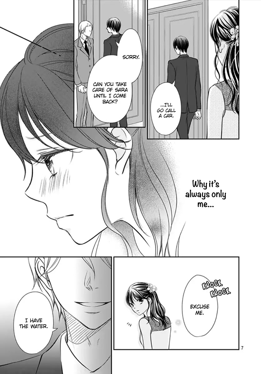 Tenshi wa Nido, Uso wo Tsuku Chapter 3 page 8 - Chapter 3