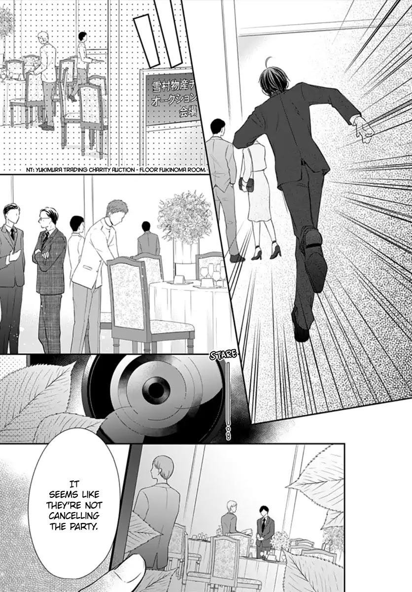 Tenshi wa Nido, Uso wo Tsuku Chapter 4 page 14 - Chapter 4