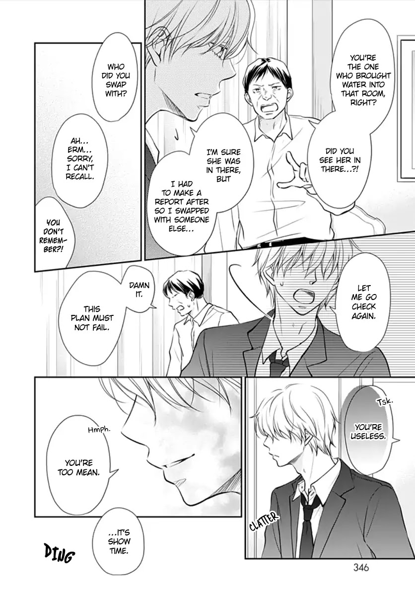 Tenshi wa Nido, Uso wo Tsuku Chapter 4 page 17 - Chapter 4