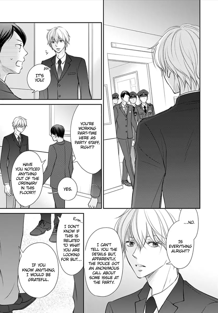 Tenshi wa Nido, Uso wo Tsuku Chapter 4 page 18 - Chapter 4