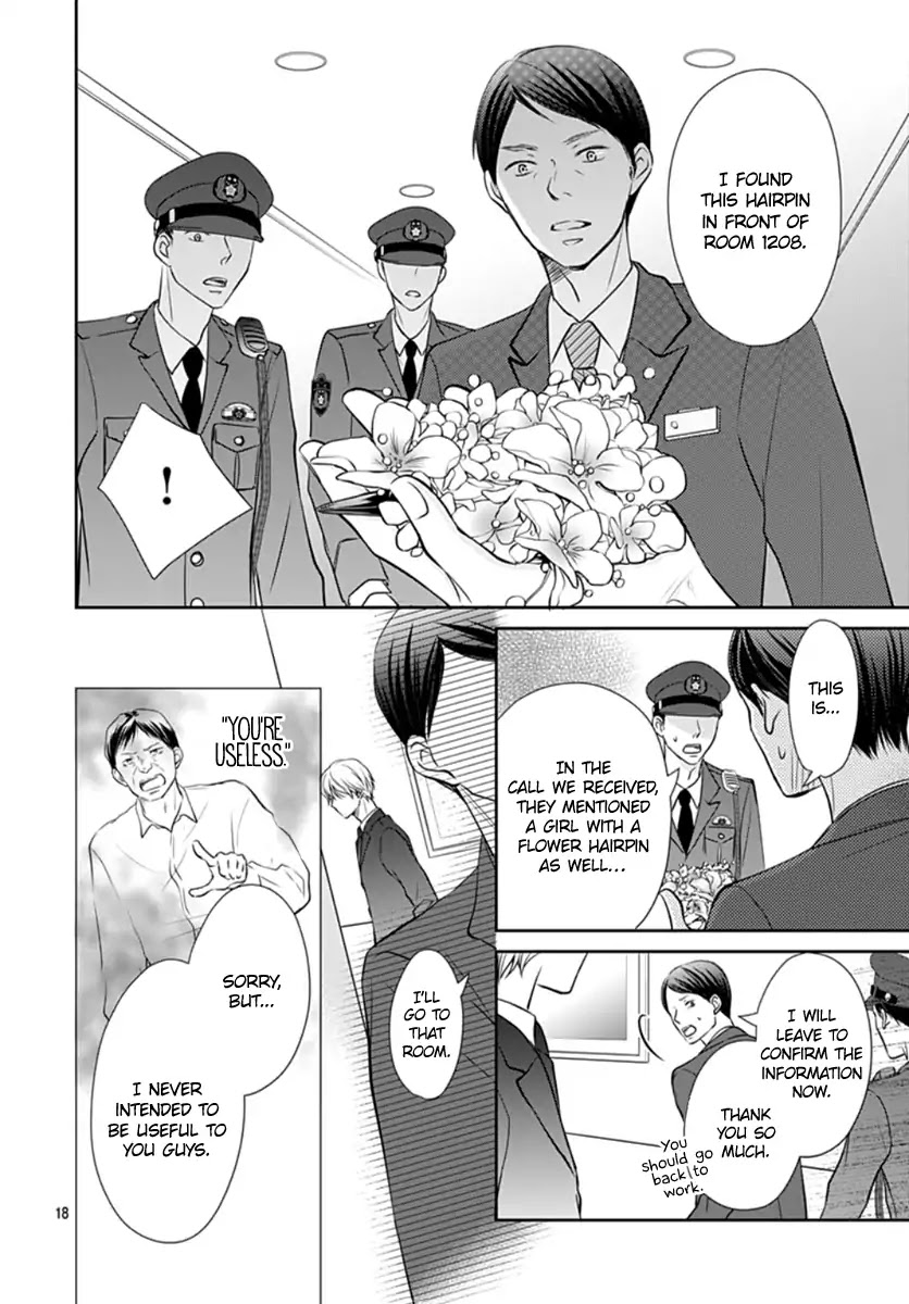 Tenshi wa Nido, Uso wo Tsuku Chapter 4 page 19 - Chapter 4