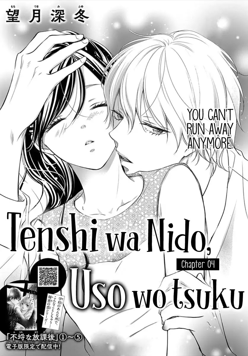 Tenshi wa Nido, Uso wo Tsuku Chapter 4 page 2 - Chapter 4