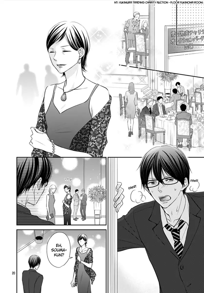 Tenshi wa Nido, Uso wo Tsuku Chapter 4 page 21 - Chapter 4