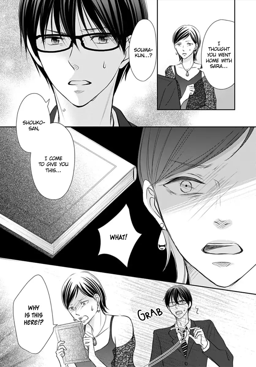 Tenshi wa Nido, Uso wo Tsuku Chapter 4 page 22 - Chapter 4