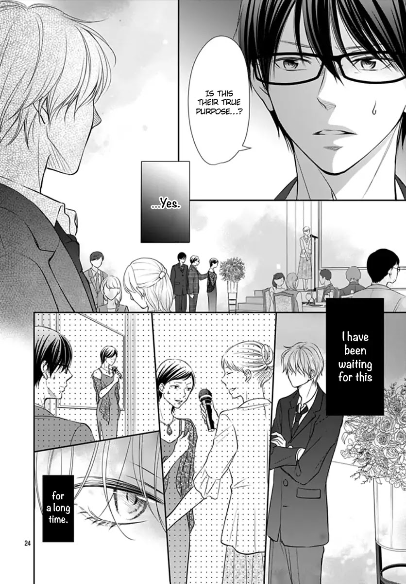 Tenshi wa Nido, Uso wo Tsuku Chapter 4 page 25 - Chapter 4