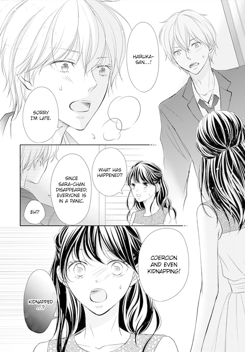 Tenshi wa Nido, Uso wo Tsuku Chapter 5 page 11 - Chapter 5