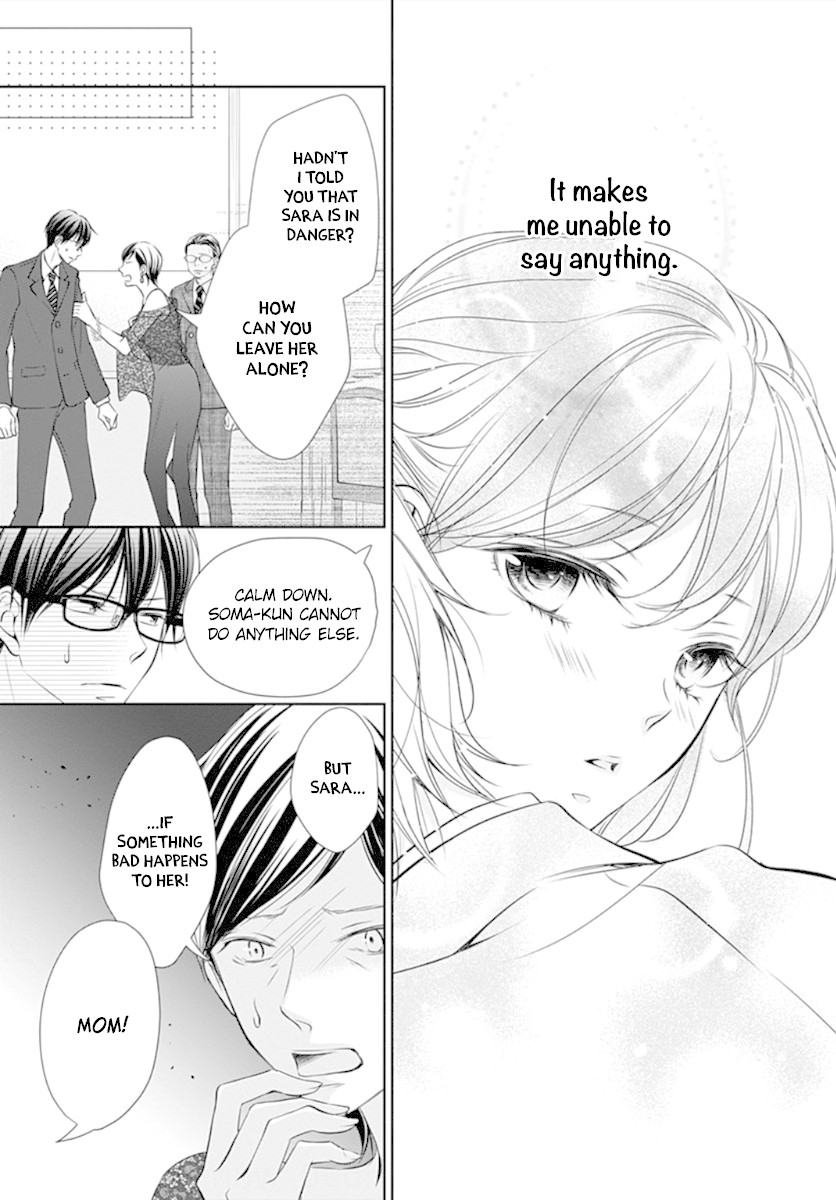 Tenshi wa Nido, Uso wo Tsuku Chapter 5 page 16 - Chapter 5