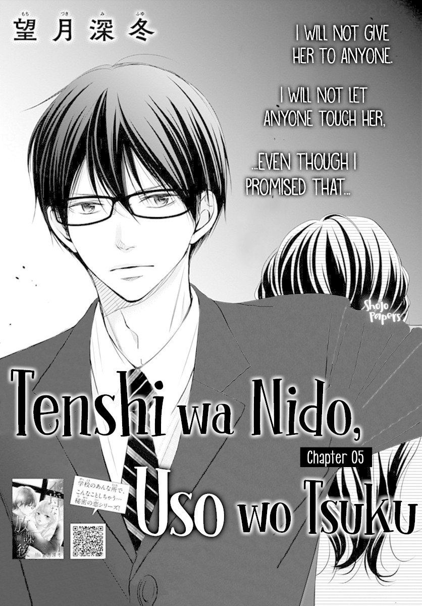 Tenshi wa Nido, Uso wo Tsuku Chapter 5 page 2 - Chapter 5