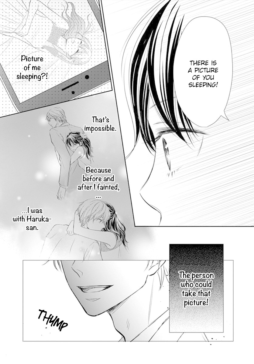 Tenshi wa Nido, Uso wo Tsuku Chapter 5 page 20 - Chapter 5