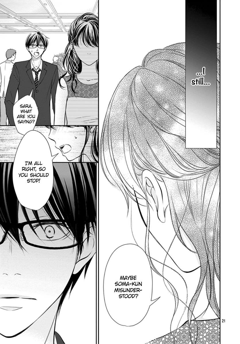 Tenshi wa Nido, Uso wo Tsuku Chapter 5 page 22 - Chapter 5