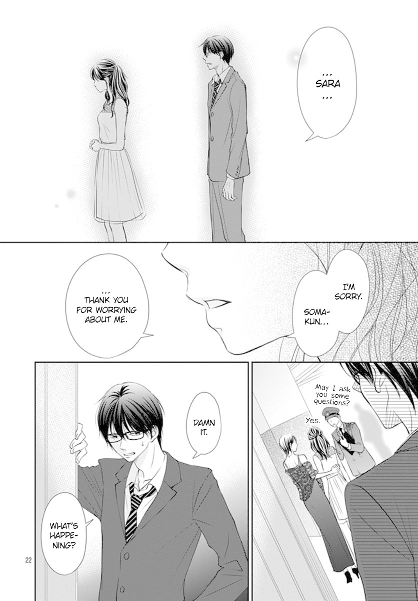 Tenshi wa Nido, Uso wo Tsuku Chapter 5 page 23 - Chapter 5