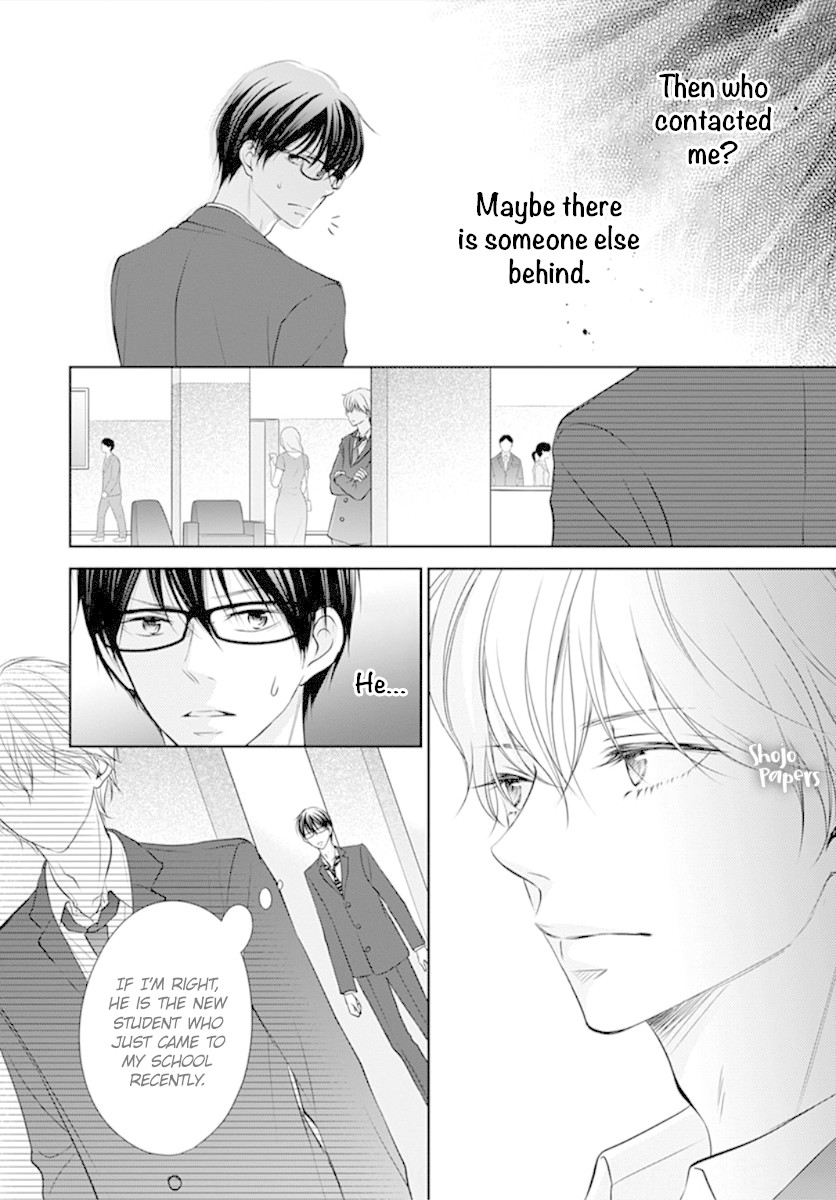 Tenshi wa Nido, Uso wo Tsuku Chapter 5 page 25 - Chapter 5