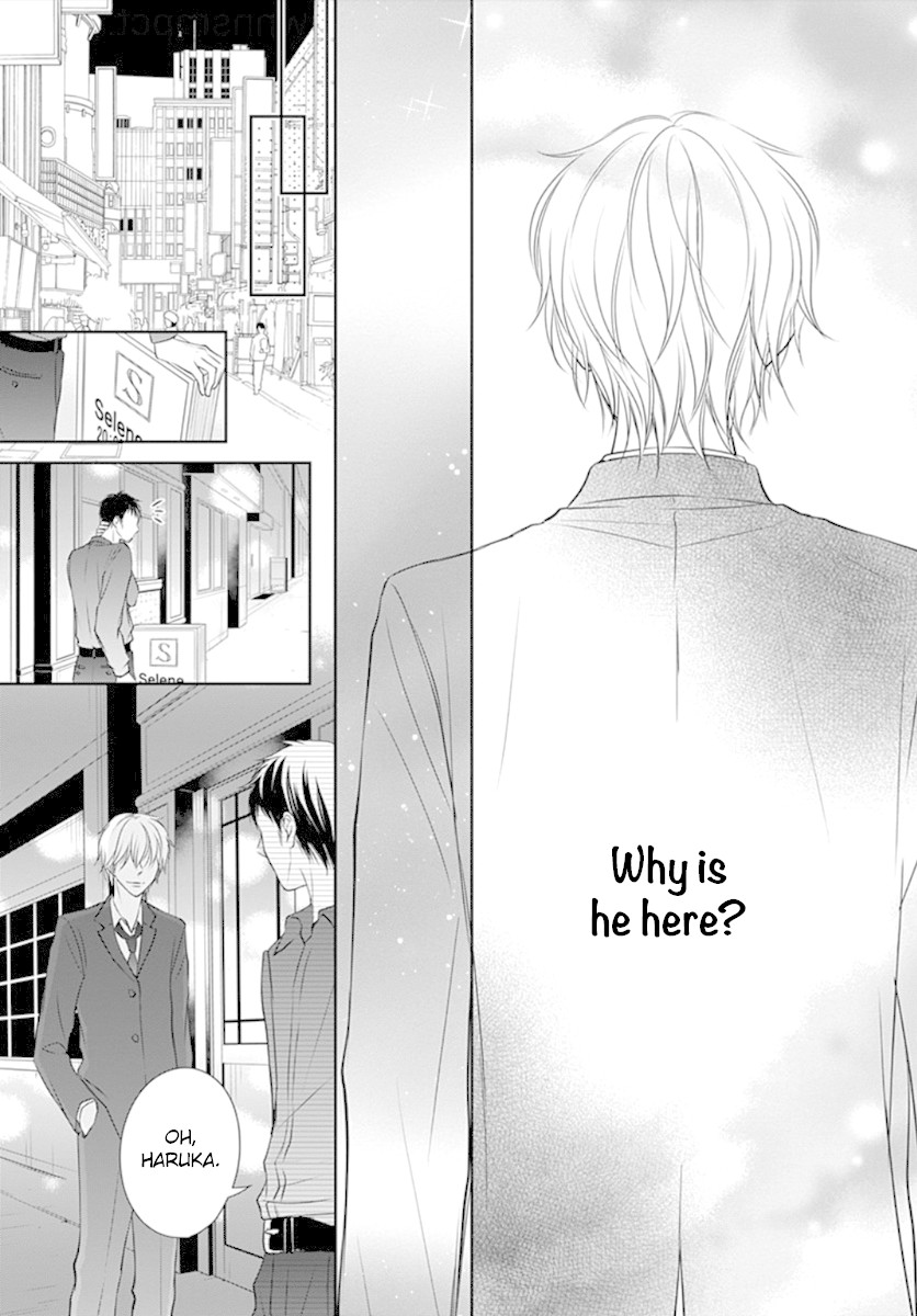 Tenshi wa Nido, Uso wo Tsuku Chapter 5 page 26 - Chapter 5