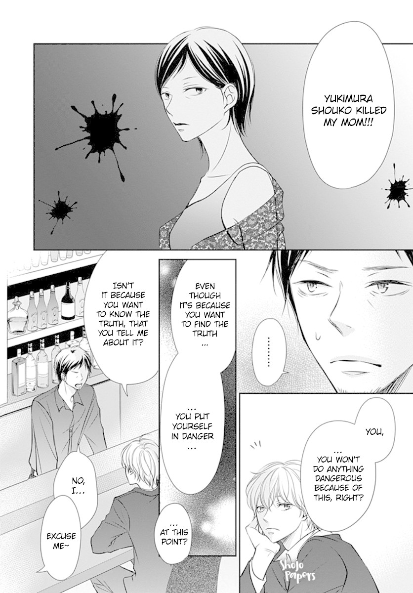 Tenshi wa Nido, Uso wo Tsuku Chapter 5 page 29 - Chapter 5