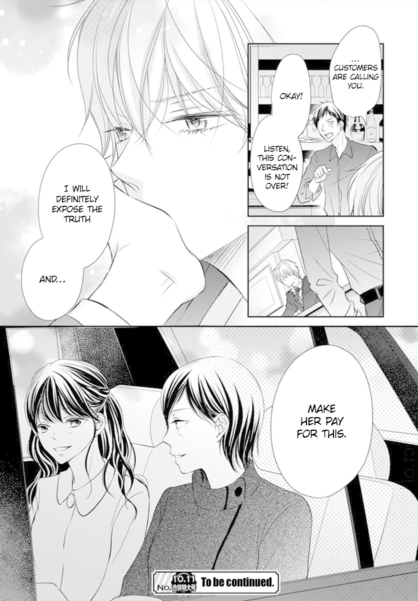 Tenshi wa Nido, Uso wo Tsuku Chapter 5 page 30 - Chapter 5