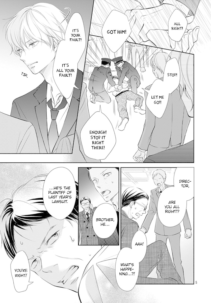 Tenshi wa Nido, Uso wo Tsuku Chapter 5 page 6 - Chapter 5