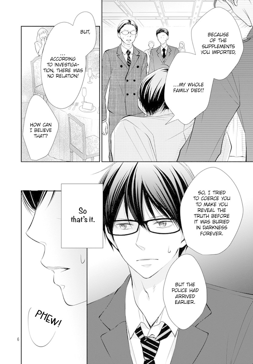 Tenshi wa Nido, Uso wo Tsuku Chapter 5 page 7 - Chapter 5