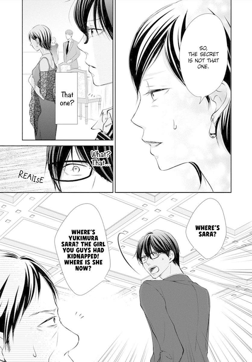 Tenshi wa Nido, Uso wo Tsuku Chapter 5 page 8 - Chapter 5