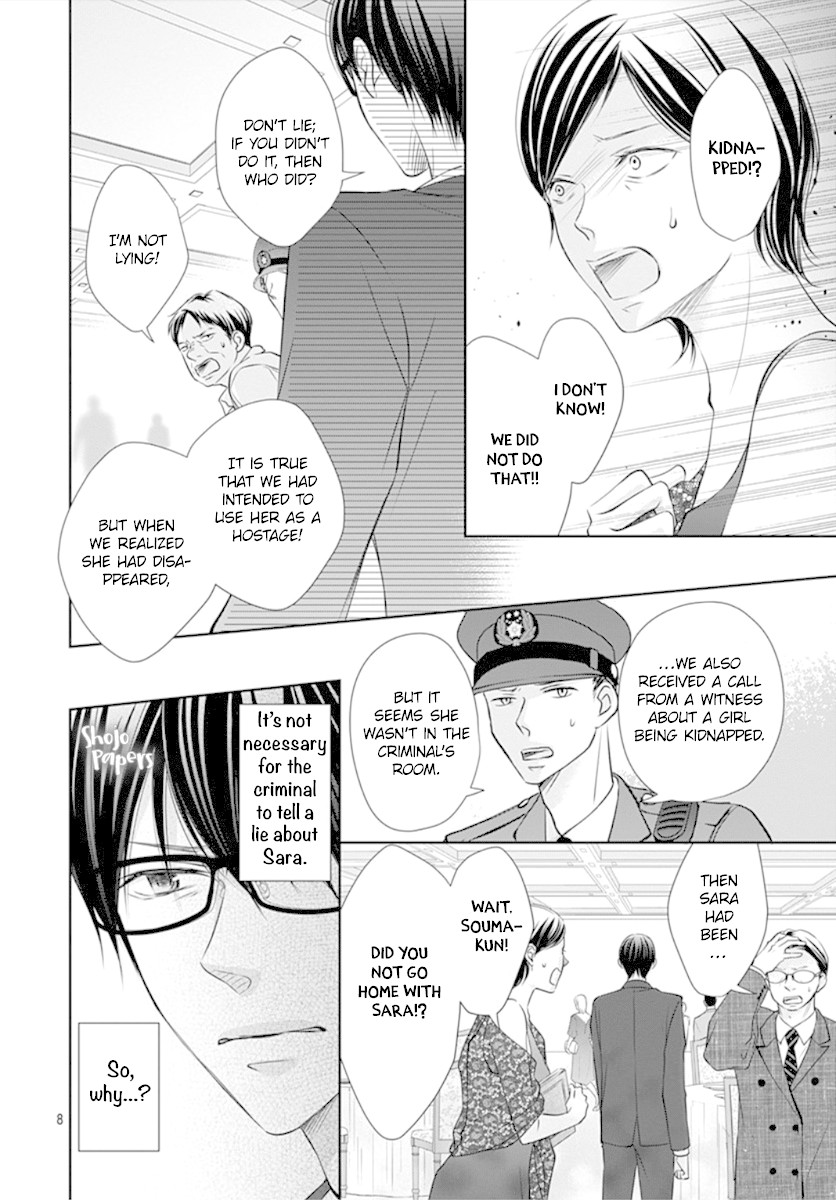 Tenshi wa Nido, Uso wo Tsuku Chapter 5 page 9 - Chapter 5