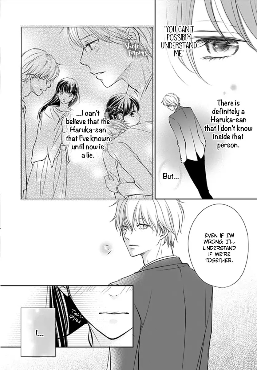 Tenshi wa Nido, Uso wo Tsuku Chapter 6 page 17 - Chapter 6