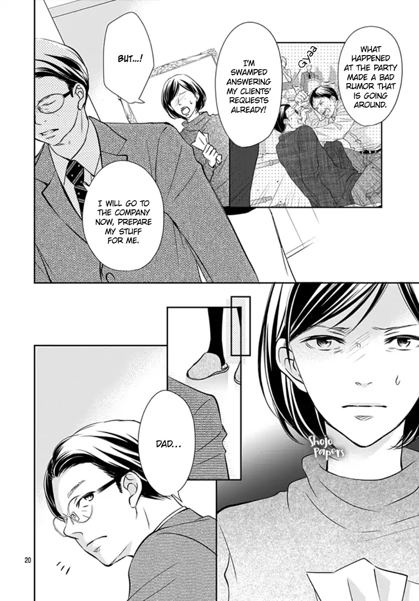 Tenshi wa Nido, Uso wo Tsuku Chapter 6 page 21 - Chapter 6