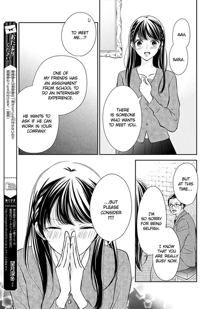 Tenshi wa Nido, Uso wo Tsuku Chapter 6 page 22 - Chapter 6