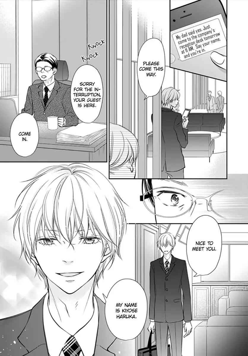 Tenshi wa Nido, Uso wo Tsuku Chapter 6 page 24 - Chapter 6